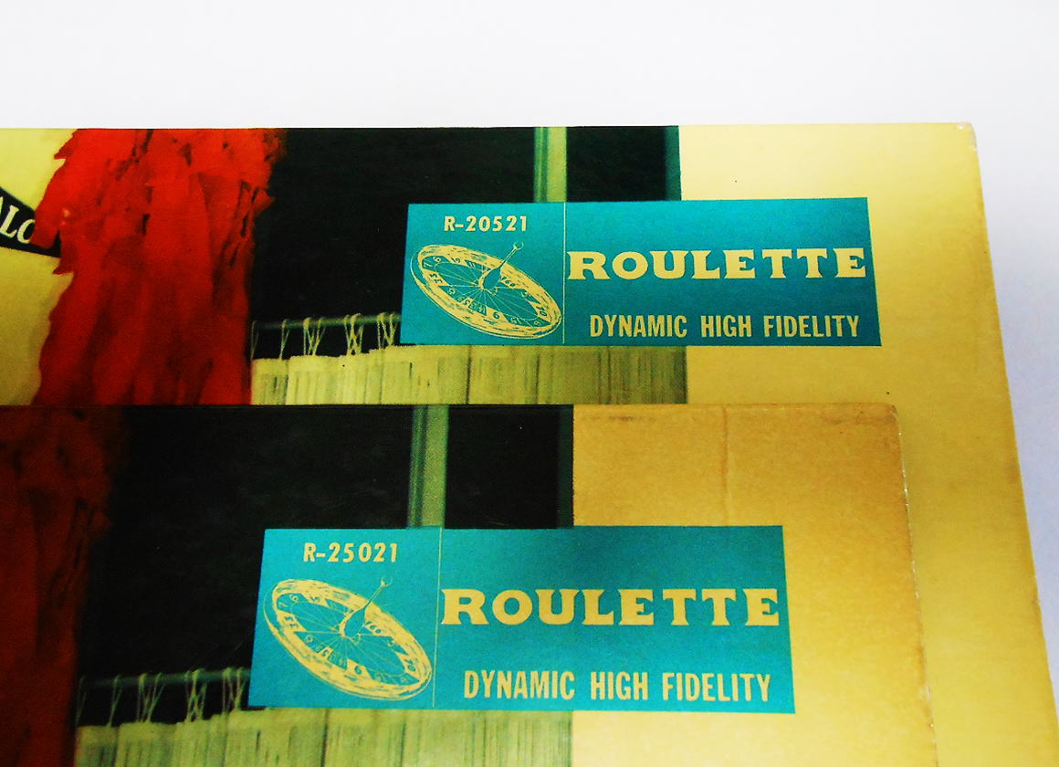 R-25021 - Pajama Party