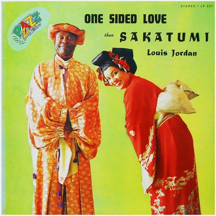 LP 321 - One Sided Love Then Sakatumi