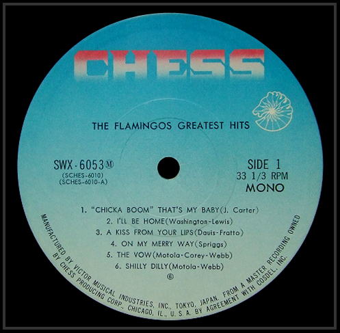LP-1433 - The Flamingos